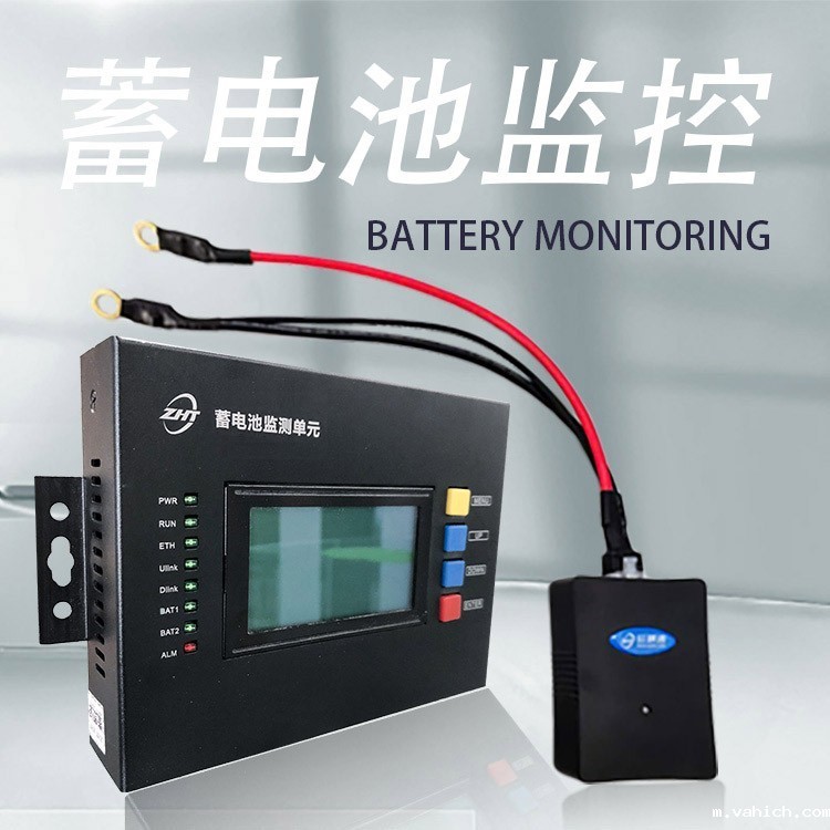单体蓄电池监测 蓄电池监测单元-taptap点点Ganme