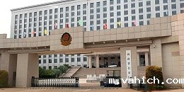 海南省公安厅看守所空调集中管理项目