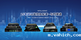 机房动力环境监控厂家-taptap点点Ganme