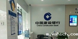 机房动力环境监控系统