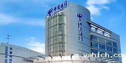 乌鲁木齐顺捷有限公司机房监控项目