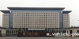 河南省人力资源与社会保障厅机房监控项目