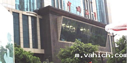 重庆海事局机房监控项目