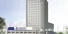 辽宁省建行动环综合监控项目