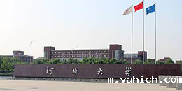 河北大学机房监控项目