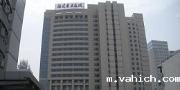 福建省立医院机房监控项目