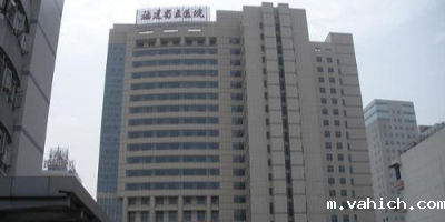 福建省立医院机房监控项目