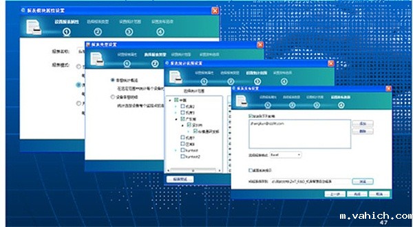 taptap点点Ganme物联云平台
