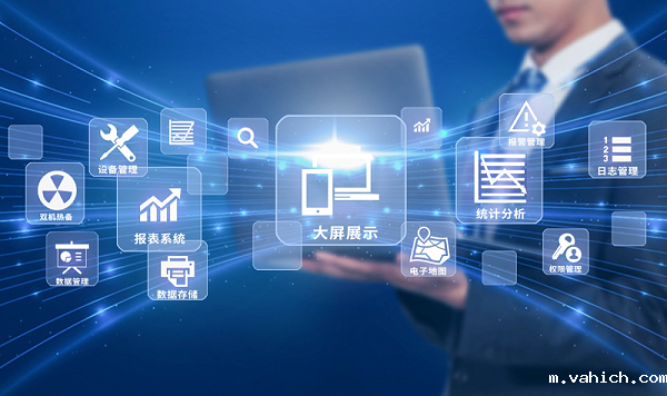 数据中心点点平台苹果版下载