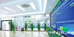 防城港xx供电局机房动环监控项目