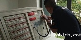 机房消防事故广播对讲系统