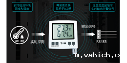 温湿度传感器的使用注意事项