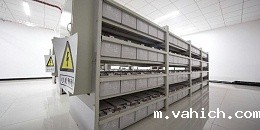 机房动环监控系统