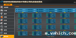 机房供电的保护神-蓄电池在线监测系统