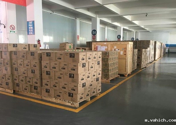 仓库3 仓库3
