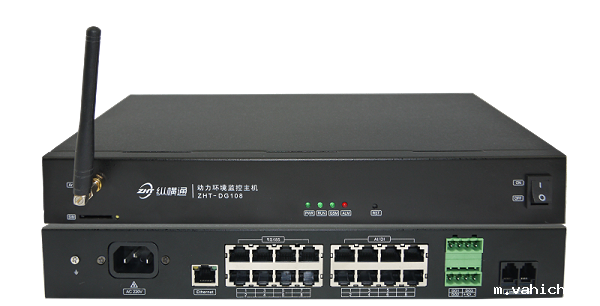 机房动环监控主机一体化