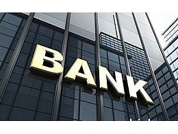 省级银行机房点点平台苹果版下载