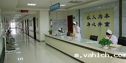 医院智能电力监控系统