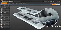 动环监控专业厂家