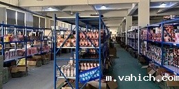 浅谈仓库环境监控系统