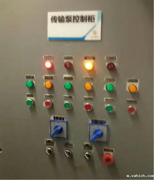 机房动力环境监控系统