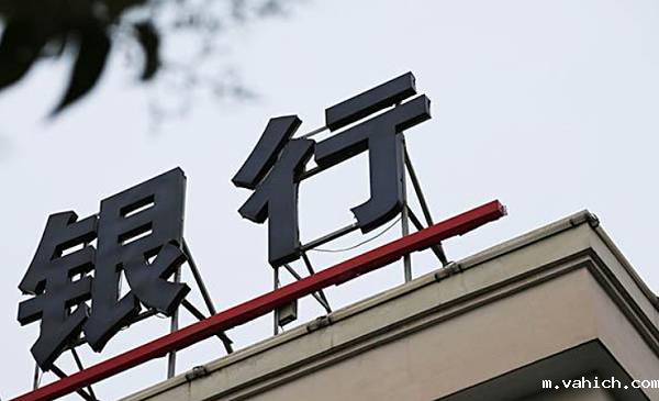 银行机房监控系统