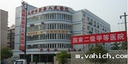 成都市新华医院机房监控项目-taptap点点Ganme