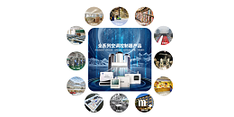 空调远程智能控制器