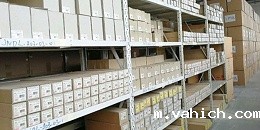 档案室环境监控系统功能介绍