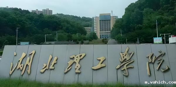 大学机房监控系统