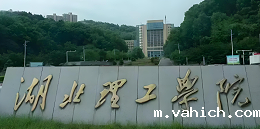 湖北理工学院动环监控系统项目