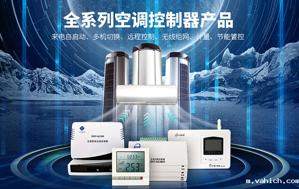 红外点点taptap守望先锋