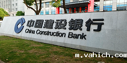 北京动环系统厂家