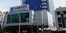 建行广西省分行动环监控项目