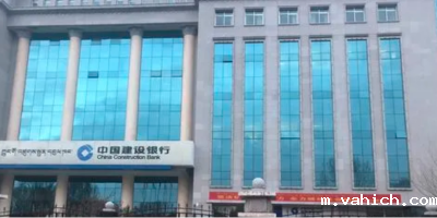 西藏银行动环监控系统