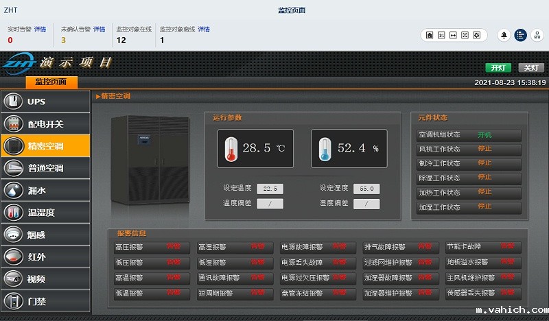 点点taptap守望先锋
