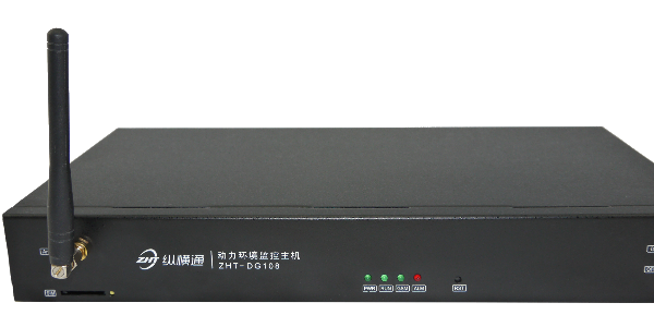 机房<i style='color:red'>动力环境监控设备</i>有哪些，功能作用是什么