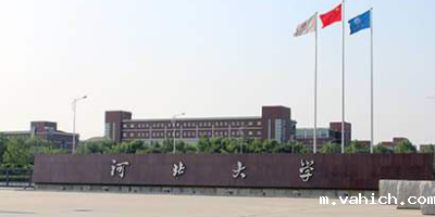 <i style='color:red'>河北大学机房监控项目</i>
