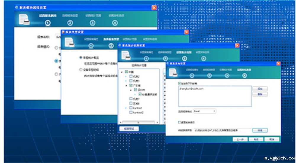 taptap点点Ganme物联云平台