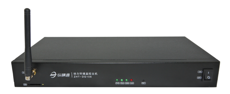 嵌入式机房动力环境监控主机