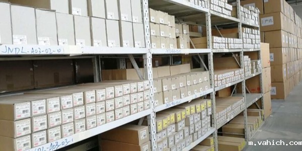 <i style='color:red'>配电房监控系统</i>：筑牢电力安全的数字化防线