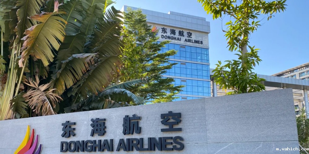 东海航空<i style='color:red'>机房动力环境监控</i>系统