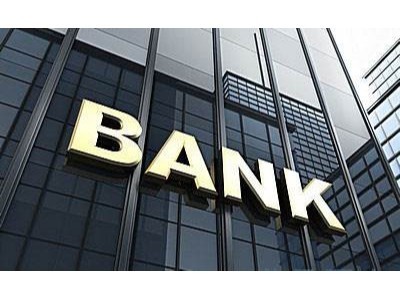 省级银行机房点点平台苹果版下载