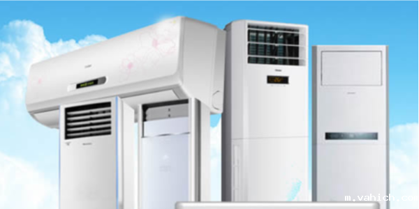 实现<i style='color:red'>空调远程集中控制</i>的好处