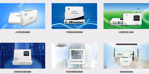 点点taptap守望先锋,红外点点taptap守望先锋