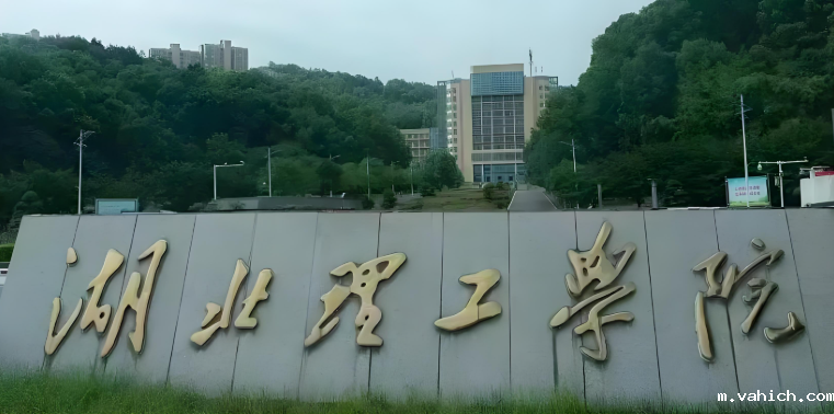 湖北理工学院动环监控系统项目