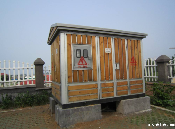 配电房智能监控系统