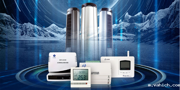 空调远程集中控制器应该如何选型